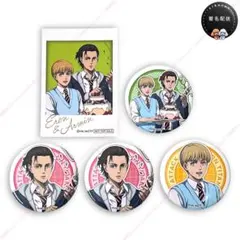 【グッズ】進撃の巨人_エレン ＆ アルミン