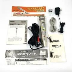 2025年最新】PK-112GTの人気アイテム - メルカリ