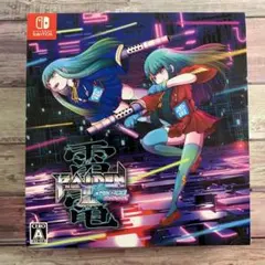 Switch 雷電III×MIKADO MANIAX 限定版