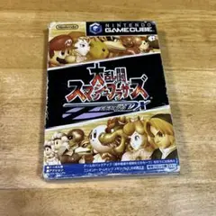 大乱闘スマッシュブラザーズDX (ゲームキューブ)