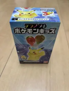 テラスタルポケモンキッズ ひこうテラスタルピカチュウのサムネイル