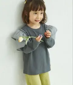 ワッフルシアー素材袖フリルトップス