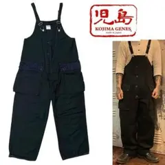 Item thumbnail for item 6c119a4a-624f-49c3-a7cc-c448cec307bb