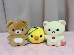 リラックマ　ゲーミング　ぶらさげぬいぐるみ　3点セット