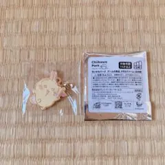 ちいかわパーク　メタルチャーム　ゲーム景品　 うさぎ