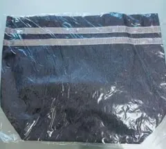 Item thumbnail for item 9ae8d2bc-d1d1-4c25-916d-57a48c32edb2