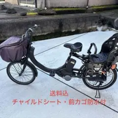 2025年最新】panasonic 電動自転車 swの人気アイテム - メルカリ