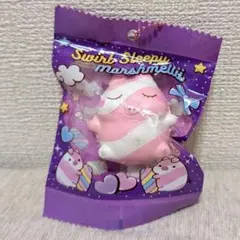 2025年最新】ぷに丸スクイーズの人気アイテム - メルカリ