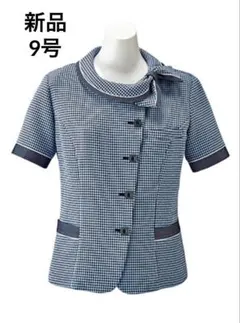 BONMAX ボンマックス オーバーブラウス 事務服 9号