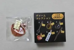 ゴールデンカムイ 網走監獄襲撃編　チャームコレクション 『Ｄ チポロサヨ』