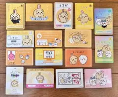 【早い者勝ち】ちいかわ　カードコレクション　うさぎ　16枚セット　まとめ売り