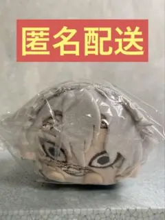 2025年最新】鬼滅の刃 不死川実弥 もちころりんの人気アイテム