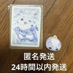 Item thumbnail for item d1a65a83-d190-4438-92c2-30c7cd231d98