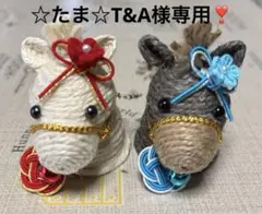 ハーバリウムキャップ❣️2026年干支•午年❣️