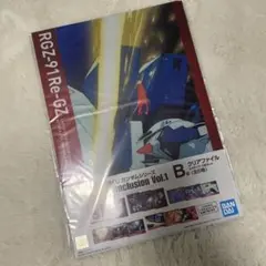 一番くじ　ガンダムシリーズ