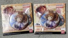 アストンマーチャン