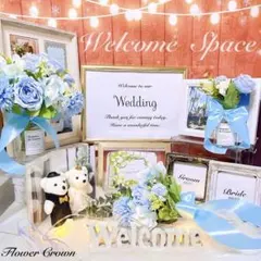 04】シンデレラ welcome ウェルカムスペース フォト ウェディング 