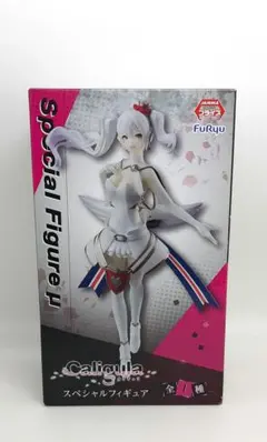 Caligula カリギュラ スペシャルフィギュア μ ミュウ 新品未開封 D