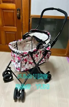 Item thumbnail for item 19ed7bba-d3c8-491c-acf0-c3b7c3a117b1