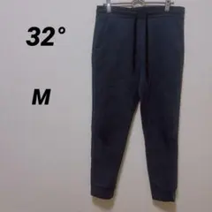 32° 【M】ジョガーパンツ ダークグレー