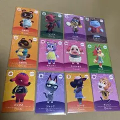 あつまれどうぶつの森 amiiboカード 7枚まとめ売り あつまれどうぶつの森 amiiboカード 7枚セット - メルカリ