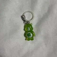 ケアベア めじるしチャーム グリーン