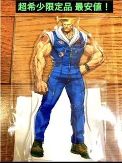 CAPCOM - 超希少限定品 ラグーナ ストリートファイター 6 ラグナシア シール ジェイミー 超希少限定品 ラグーナ ストリートファイター 6 ラグナシア シール
