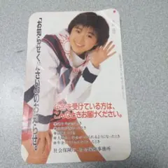 酒井法子さんグッズ④ 2025年最新】酒井法子グッズの人気アイテム - メルカリ