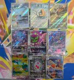 ポケモンカード ムウマ シロナのミカルゲ ARまとめ売り - メルカリ