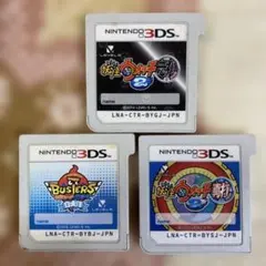 動作確認　妖怪ウォッチ2 元祖・真打・バスターズ 白犬隊