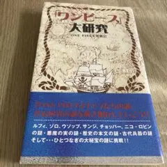 Item thumbnail for item 3b132b69-82c8-40e4-815a-5f91533bab93