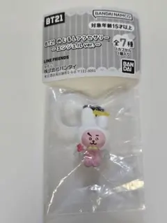 BT21 めじるしアクセサリー～エンジェルver.～　COOKY