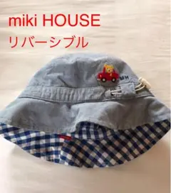 リバーシブル ベビー帽子 ギンガムチェック クマ刺繍のサムネイル