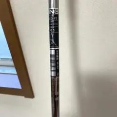 2026年最新】PING TOUR 173-75の人気アイテム - メルカリ