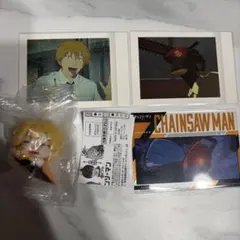 チェンソーマン デンジ セット