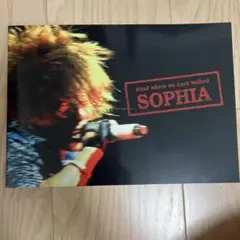 2025年最新】SOPhiA スターライトの人気アイテム - メルカリ