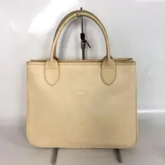 LONGCHAMP ロンシャン レザー ハンドバッグ トートバッグ ベージュ