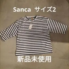 Sanca サンカ　バスク　ボーダー　カットソー サイズ2 日本製