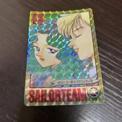 セーラームーン セーラーチームカード