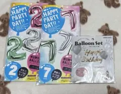 バースデーバルーン　2.7.HAPPYBIRTHDAY 3個セット