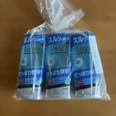 未使用　サクセス シェービングジェル フレッシュ 180g 3本セットのサムネイル