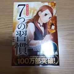 Item thumbnail for item b50ff893-9cff-438b-b103-a832c5dd2fa1