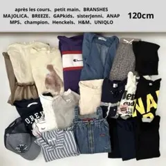 petit main 女の子120cm 秋冬服 まとめ売り 19点