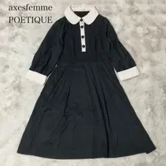 （148）axesfemme POETIQUE バイカラーワンピースのサムネイル