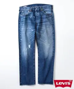 LEVI’S relume別注 501 Selvedge Paintのサムネイル