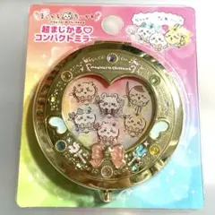 新品未開封品 ちいかわ まじかるコンパクトミラー