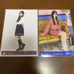 乃木坂46 my respect アルバム 生写真 特典 瀬戸口心月 - メルカリ
