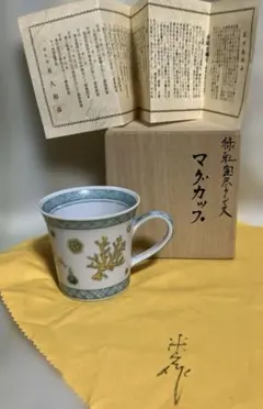 今月まで出品　米久和彦 緋能宝尽くし文 マグカップのサムネイル