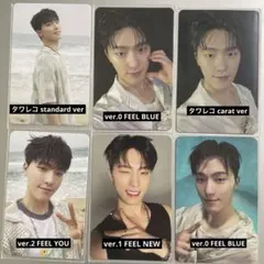 SEVENTEEN SPILL THE FEELS ディノ