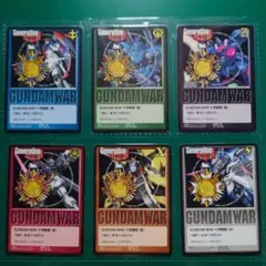 ガンダムウォー 十字勲章 基本黒G ジオ モノクロ 9枚セット SPG-3 ガンダムウォー 十字勲章 基本黒G ジオ モノクロ 9枚セット SPG-3